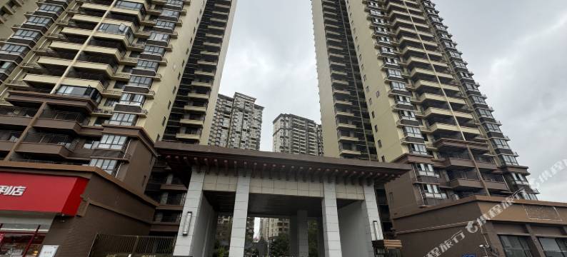 拾柒舍民宿(海悦城店)图片