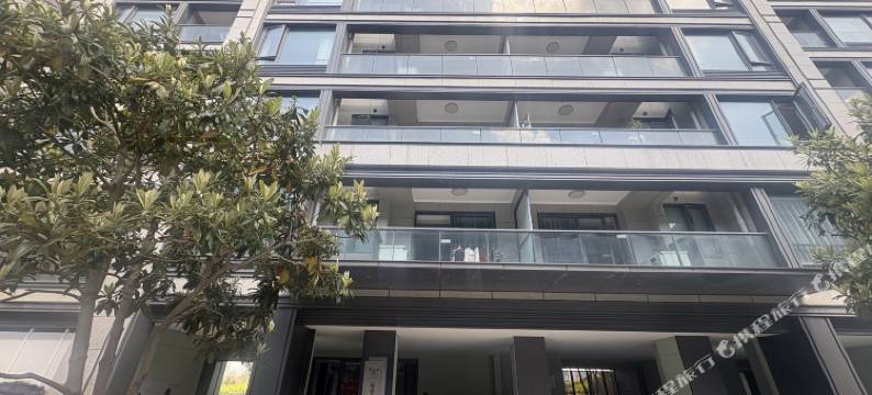 斯维登精品公寓(乌镇店)图片