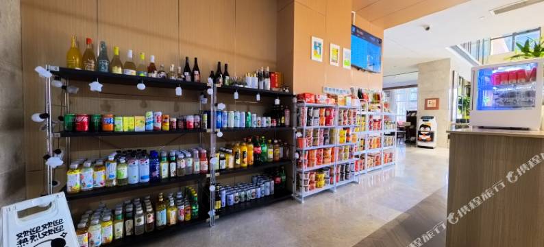 淮安雷卡纳酒店图片