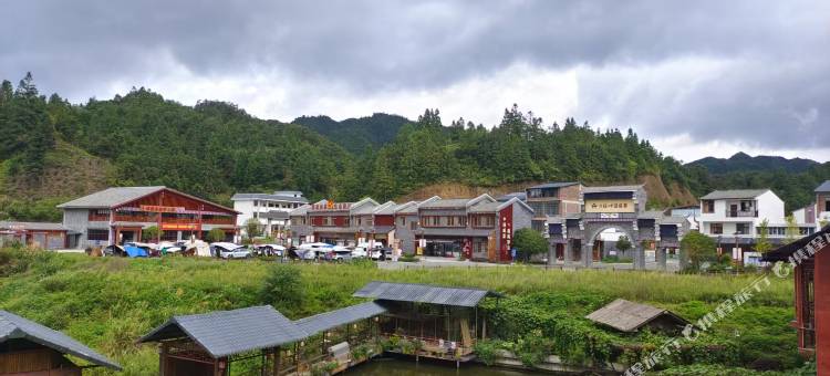 六段瑶寨康养民宿图片