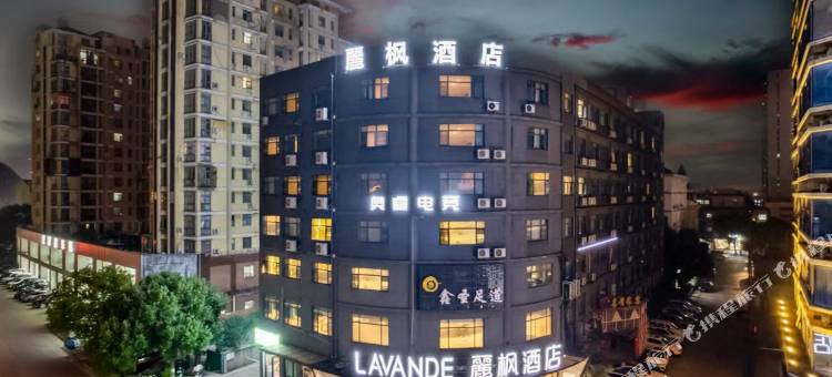 奥睿电竞酒店图片