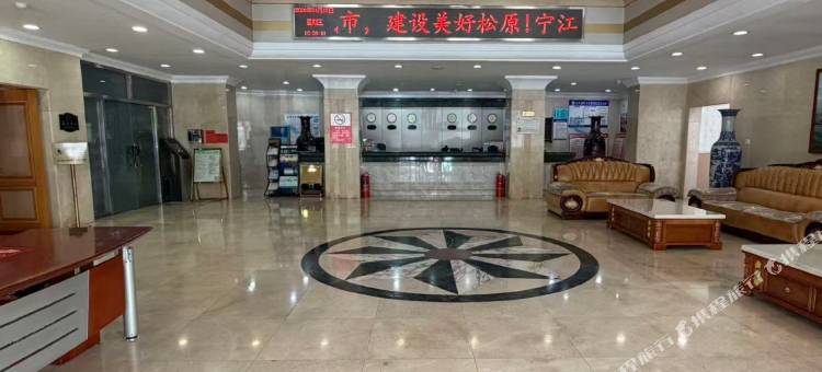 宁江区宾馆图片
