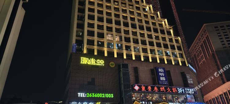 南宁途遇青旅民宿(朝阳广场店)图片