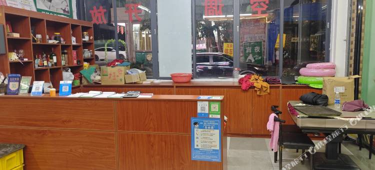 古龙峡聚汇民宿图片