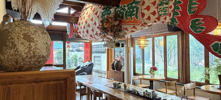 黄山溪径客栈(西溪南古村落店)图片