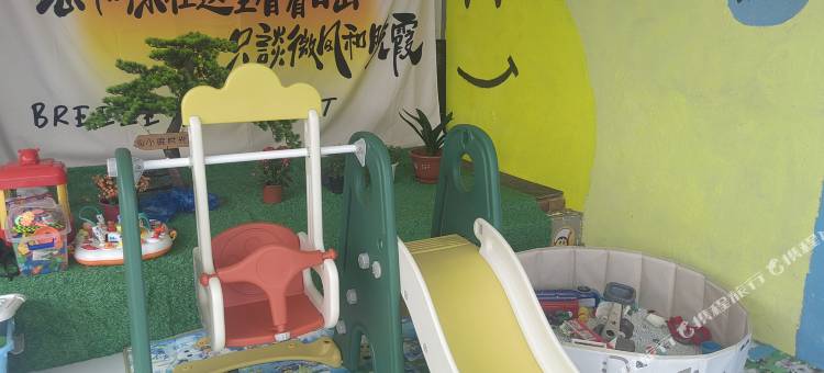 悦溪小院(本溪水洞店)图片