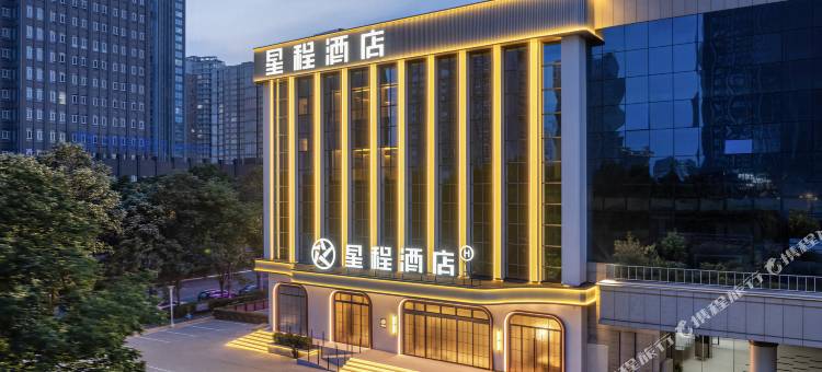 星程酒店(洛阳市政府店)图片