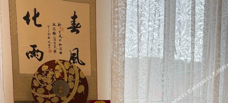 熹山堂小院民宿图片