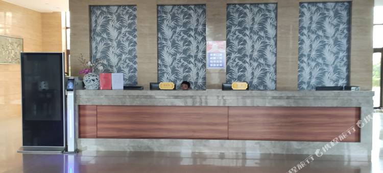 阜新县林淼古汤温泉旅店图片