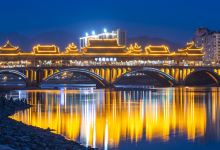 雅安廊桥·印象雨城酒店酒店图片