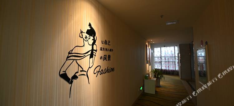 一半一半酒店(镇江学府路店)图片
