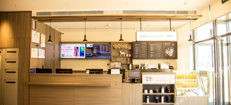 汉庭酒店(烟台金沙滩海水浴场富士康工业园店)图片