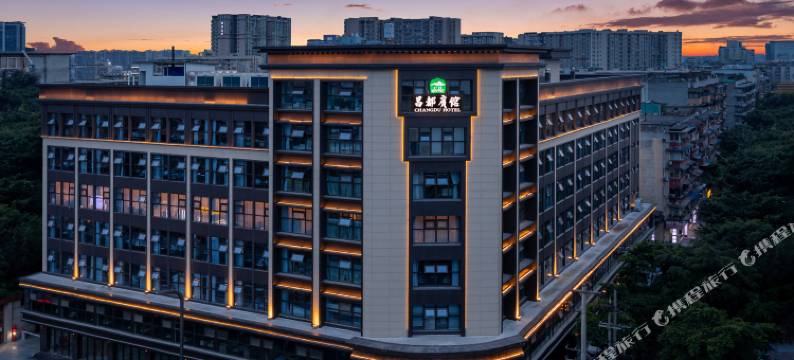 成都昌都宾馆(武侯祠锦里店)图片