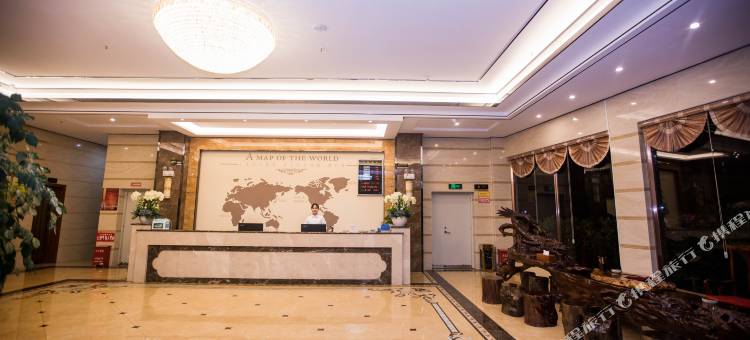 师宗通源大酒店图片