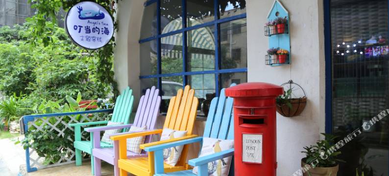 惠州叮当的海客栈图片