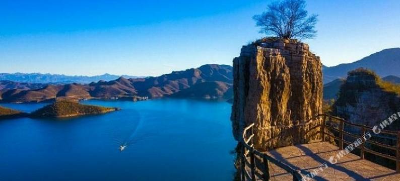 易水湖棋悦度假酒店(太行水镇店)图片