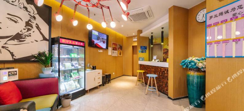 罗兰时尚酒店(郑州CBD会展中心高铁东站店)图片