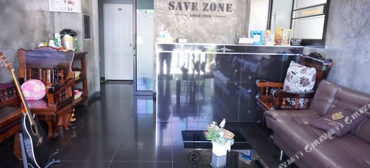 赛福佐恩酒店(Save Zone)图片