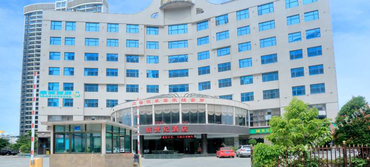 北海新世纪酒店(北海高铁站店)图片