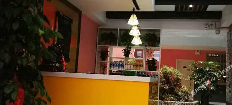 平顶山京度精品旅馆(鹰城广场店)图片