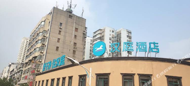 汉庭酒店(黄石交通路钟楼步行街店)图片