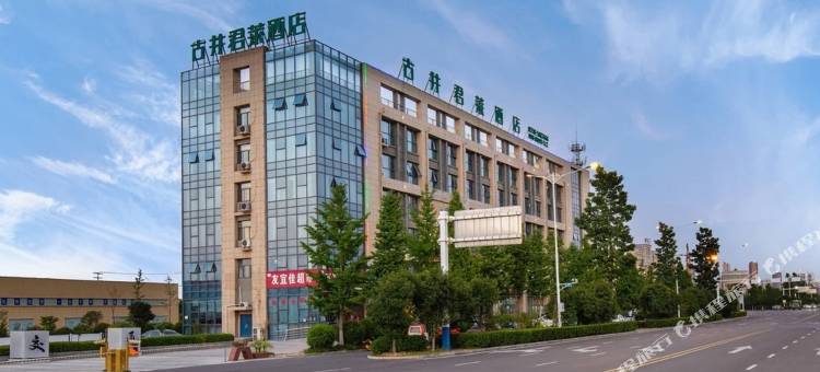 古井君莱酒店(亳州银杏路店)图片