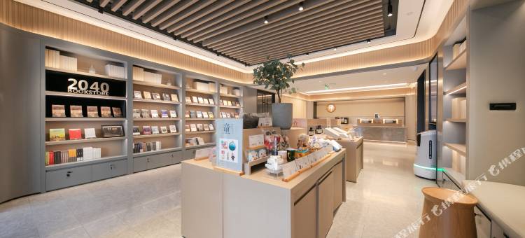 全季酒店(首都师范大学店)图片