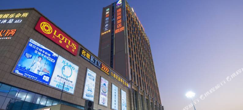维尔斯酒店(佛山永润广场店)图片