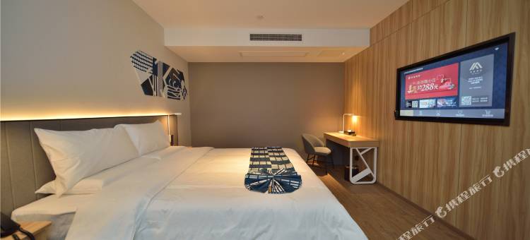 艾扉酒店(磁县磁州博物馆店)图片