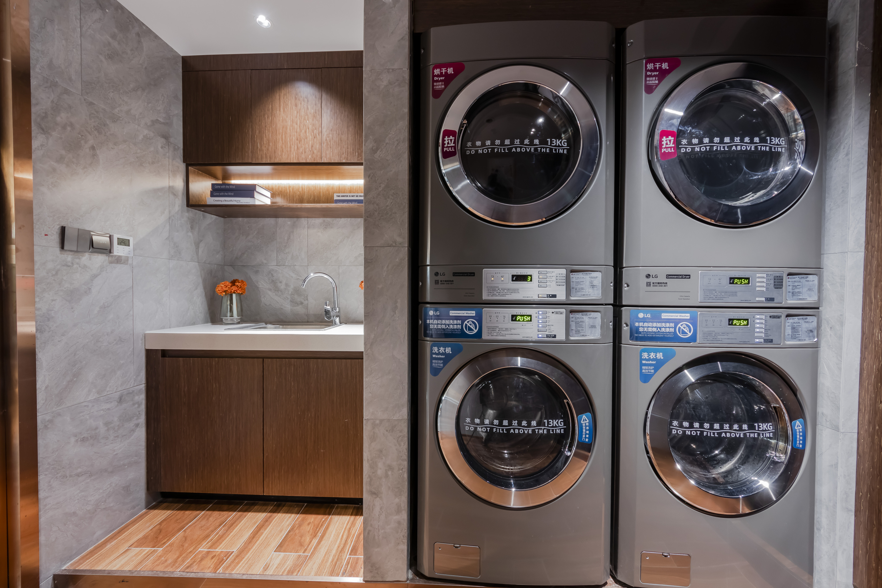 Yitel Hotel (Nanjing Xinjiekou Plaza) Over view