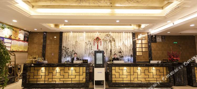 乐清国际大酒店图片