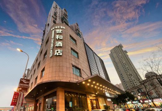 Hundred Centuries Hotel Hotel Overview