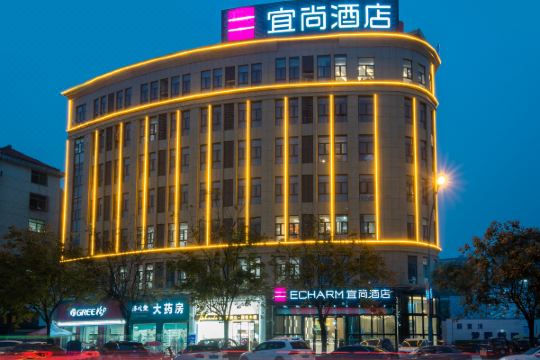 宜尚酒店云梦梦泽湖店