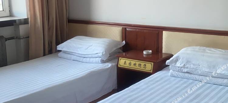 伊春乐园快捷宾馆图片