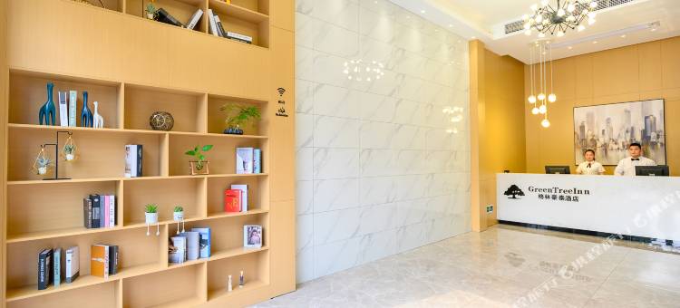 格林豪泰智选酒店(南通濠河风景区文峰城市广场店)图片