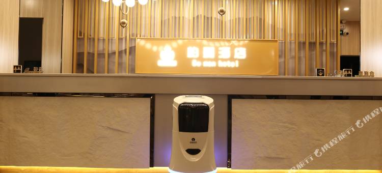 柏蔓酒店(峨眉高铁站大佛禅院旅游区店)图片
