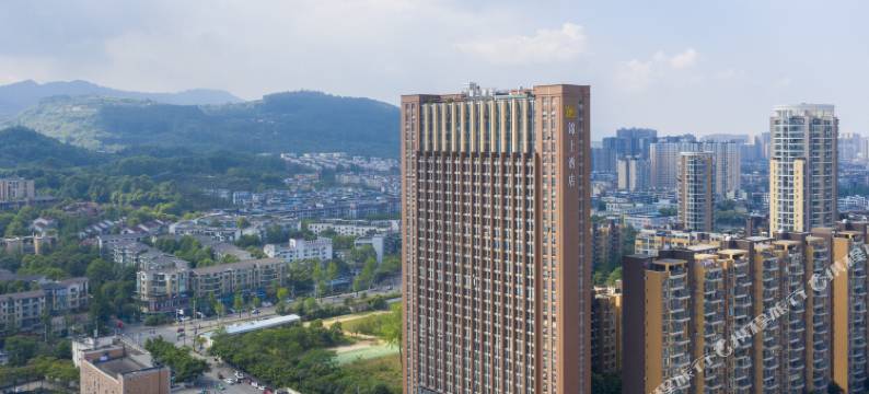 东阶锦上酒店(成都大运会体育中心万达广场店)图片