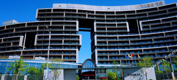 河北宾馆·元悦图片