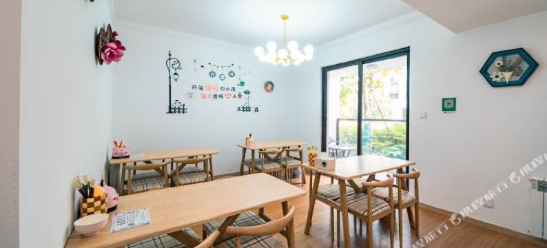 麦浪民宿(新密国际旅游度假区店)图片