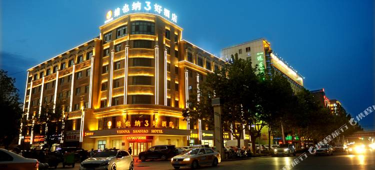 维也纳3好酒店(喀什人民广场古城店)图片