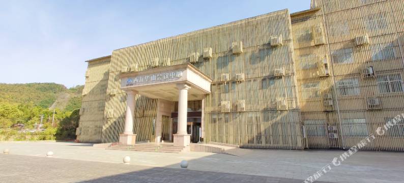 会议中心酒店图片