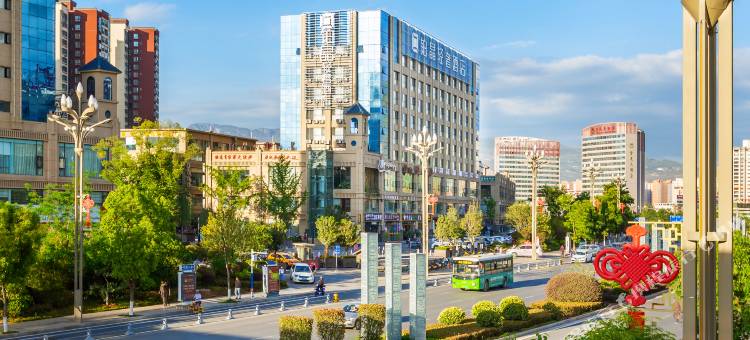 铂晶轻奢酒店(昭通古城省耕文化公园店)图片