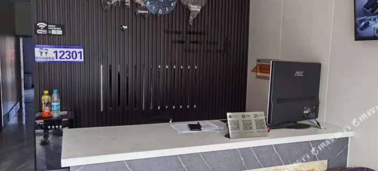兴城鲲鹏宾馆图片