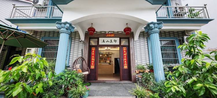 莫干山仰莫山庄图片
