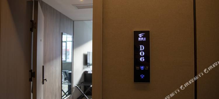 云美旅·舍酒店图片