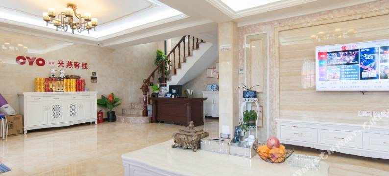 朱家尖光燕客栈图片