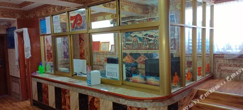 高原圆光宾馆(达嘎路分店)图片