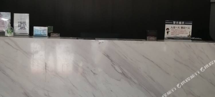 佰合国际公寓(广州北京路步行街珠江夜游店)图片