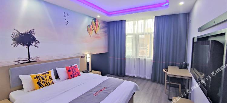 骏怡精选酒店(榆林横山汽车站店)图片