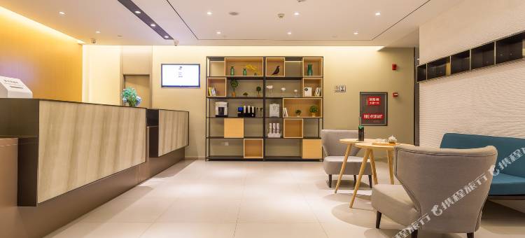 如家商旅酒店(成都温江大学城凤溪河地铁站店)图片